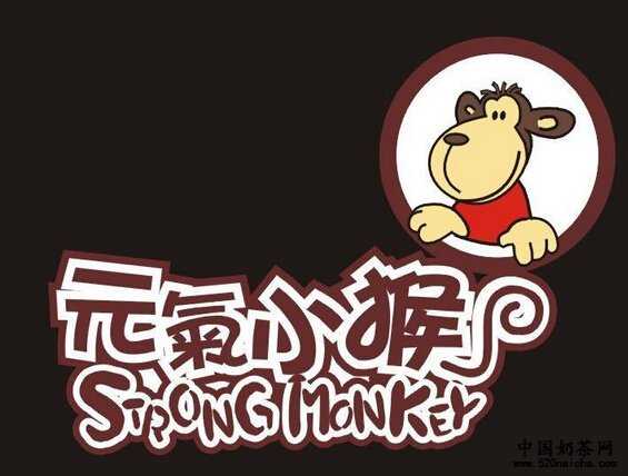 元气小猴