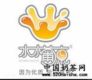 水水葡京加盟