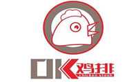ok鸡排