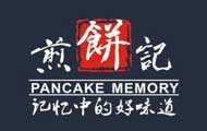 煎饼记