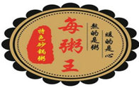 每粥王特色砂锅粥
