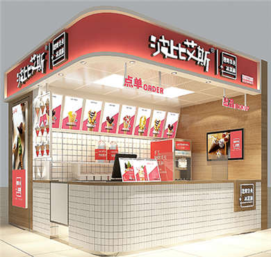 波比艾斯冰淇淋加盟店形象图