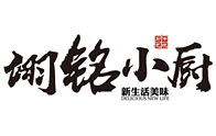 翊铭小厨海鲜焖面