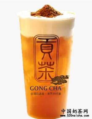<a href='http://www.anaicha.com/gongcha/' target='_blank'><u>漾漾好贡茶</u></a>原料