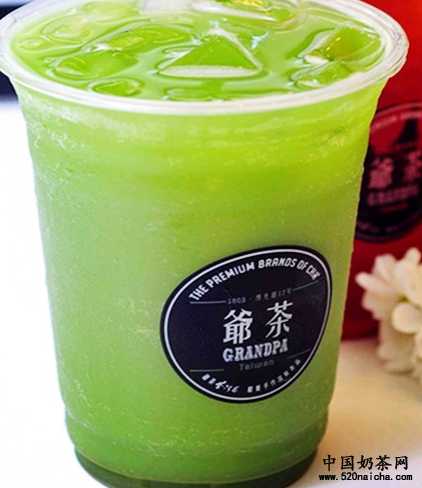 爷茶饮品