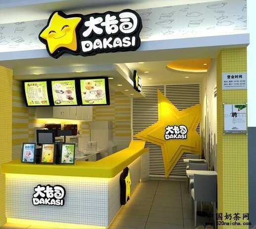 接手转让的大卡司店铺应该注意什么