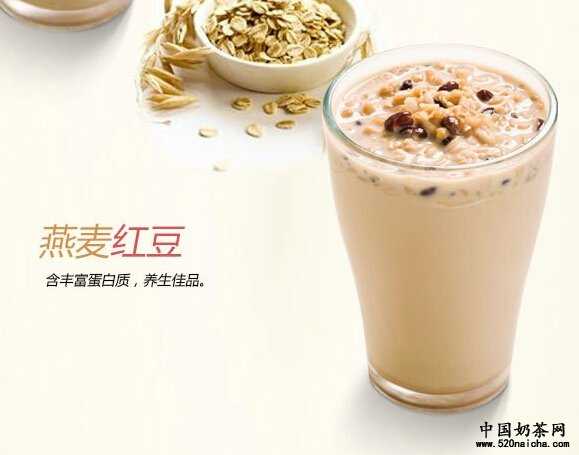 燕麦红豆