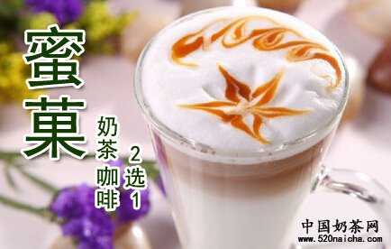 <a href='http://www.anaicha.com/miguo/' target='_blank'><u>蜜菓奶茶</u></a>
