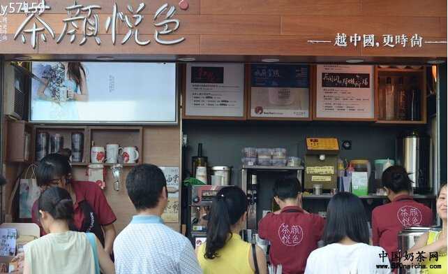 茶颜悦色怎么招揽顾客