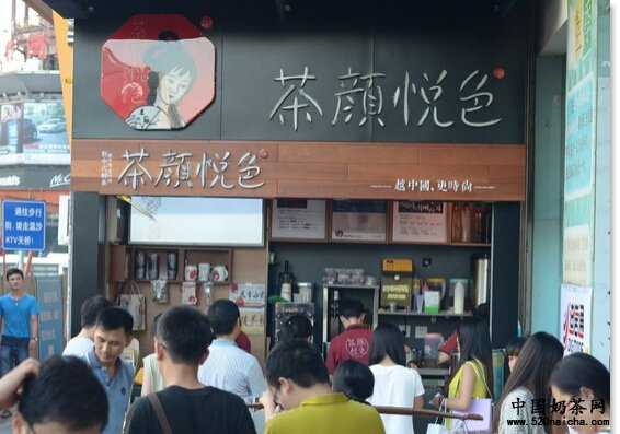 茶颜悦色开在哪里生意好