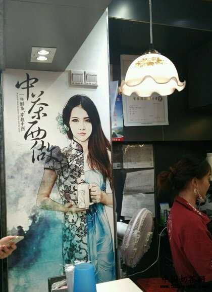 <a href='http://www.anaicha.com/chayanyuese/' target='_blank'><u>茶颜悦色</u></a>材料价格