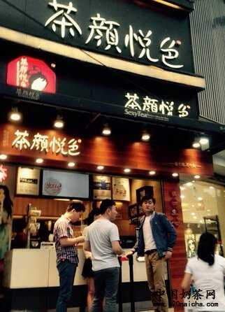 茶颜悦色一天能卖多少杯
