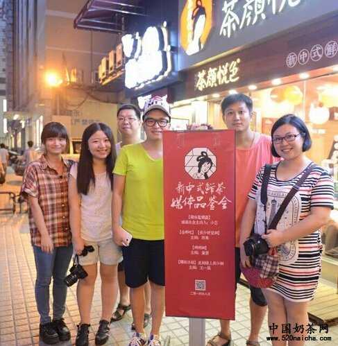 <a href='http://www.anaicha.com/chayanyuese/' target='_blank'><u>茶颜悦色</u></a>怎么实现利益最大化