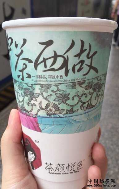 茶颜悦色配方