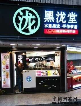 加盟黑泷堂赚钱无忧