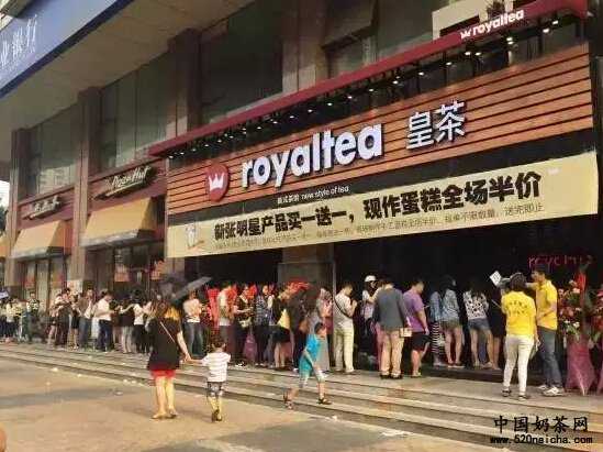 奶茶店选址分析对比