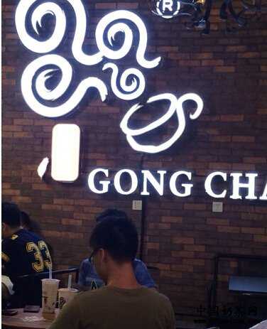 奶茶店的装修风格