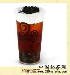 <a href='http://www.anaicha.com/gongcha/' target='_blank'><u>漾漾好贡茶</u></a>