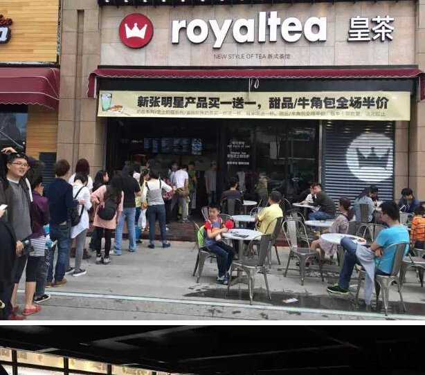 江西<a href='http://www.anaicha.com/huangcha/' target='_blank'><u>皇茶加盟</u></a>