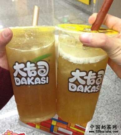 <a href='http://www.anaicha.com/dakasi/' target='_blank'><u>大卡司奶茶</u></a>