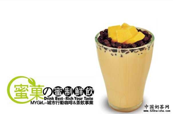 蜜菓布丁奶茶做法