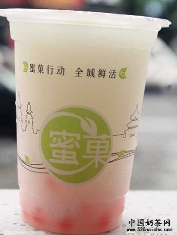 蜜菓奶茶