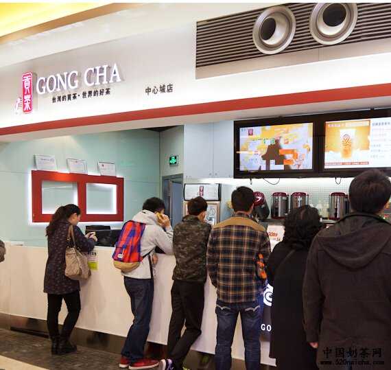 <a href='http://www.anaicha.com/gongcha/' target='_blank'><u>漾漾好贡茶</u></a>好不好