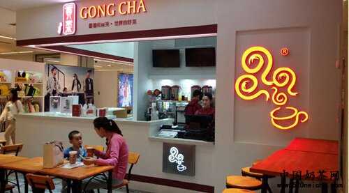 <a href='http://www.anaicha.com/gongcha/' target='_blank'><u>漾漾好贡茶</u></a>好喝吗