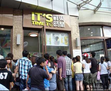鲜果时间加盟店