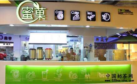 诸暨<a href='http://www.anaicha.com/miguo/' target='_blank'><u>蜜菓奶茶</u></a>