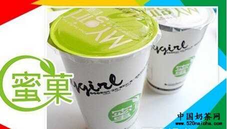 <a href='http://www.anaicha.com/miguo/' target='_blank'><u>蜜菓奶茶</u></a>