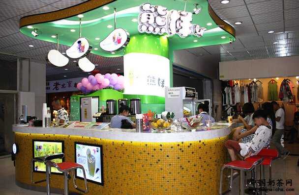 <a href='http://www.anaicha.com/xiongyang/' target='_blank'><u>熊样奶茶</u></a>