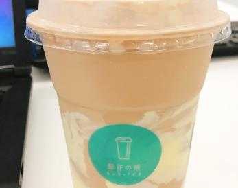新作之茶加盟如何？新作之茶好不好？
