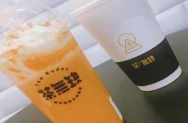 加盟茶無缺