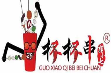郭小七杯杯串投资需要多少钱？怎么加盟？