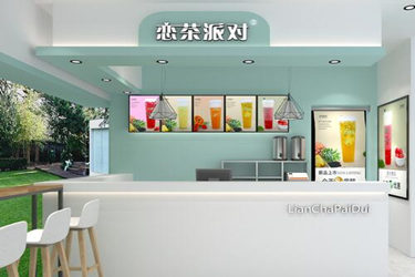 恋茶派对的加盟费多少？怎么加盟？