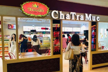 手标泰茶店怎么样?预算高吗？