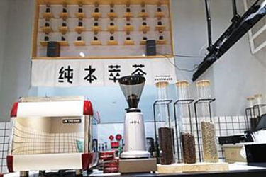 加盟纯本萃茶怎么样？优势多吗？