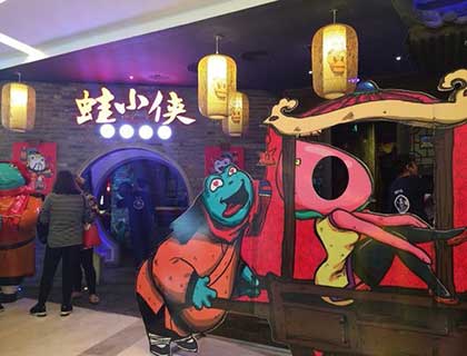 蛙小侠加盟店形象图